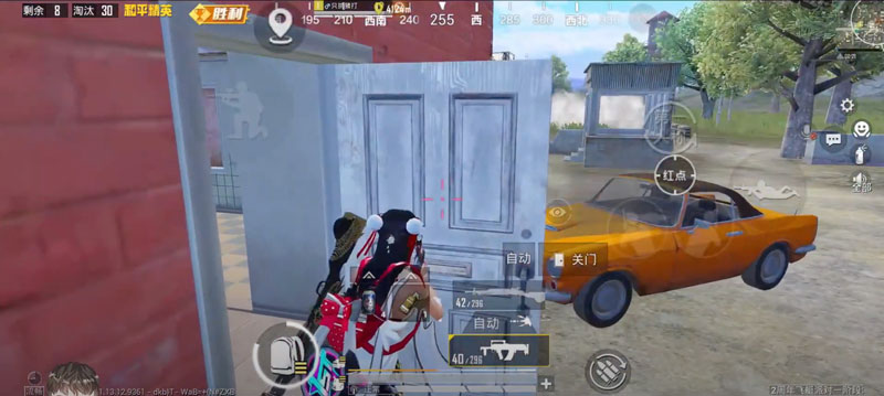 Giao diện PUBG Mobile Trung Quốc trên Android